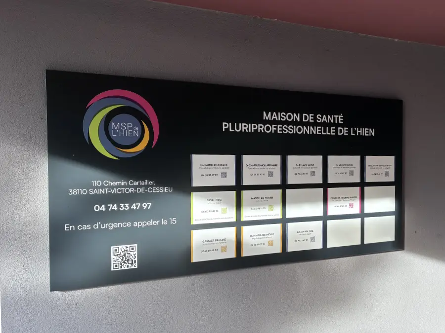 Maison de Santé Pluridisciplinaire de l'Hien